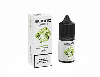 Ар SWONQ ICE SALT "Juicy Grape / Виноградный Сок" 30-18