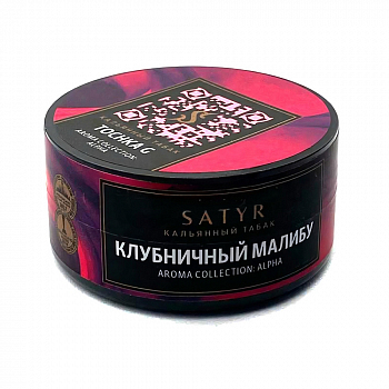 Табак Satyr Aroma line, 25гр "TOCHKA G / Клубничный Малибу"