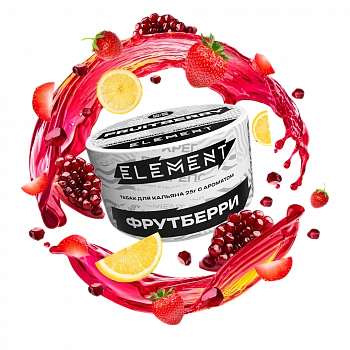 Табак Element Air, 25гр "Fruitberry/ Гранат, Клубника, Персик и Лимон"